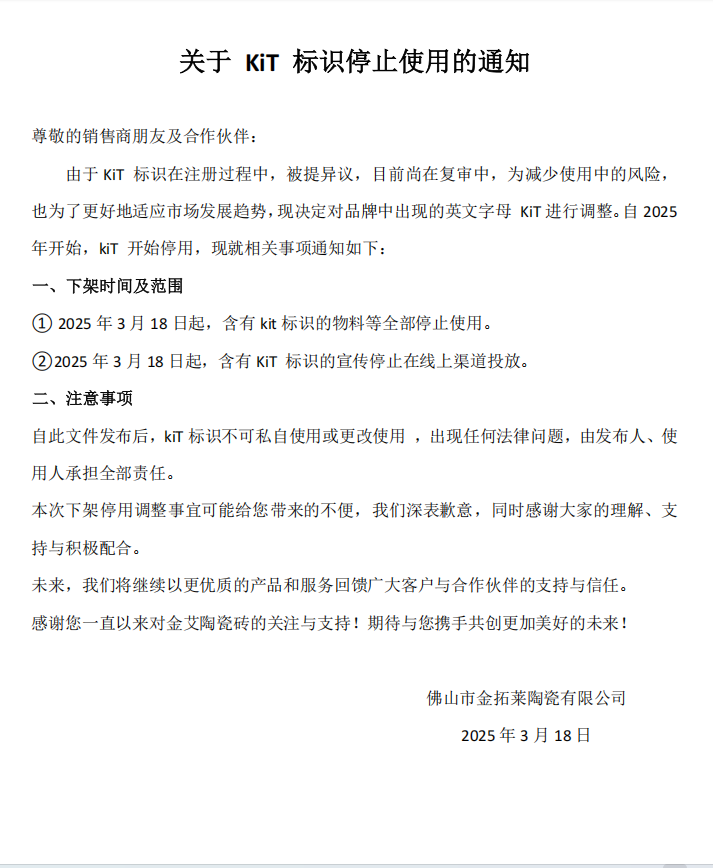 首页| 217永信贵宾会官网入口