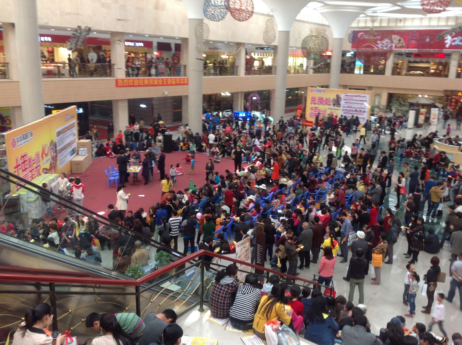 217永信贵宾会昆明旗舰店盛装试交易