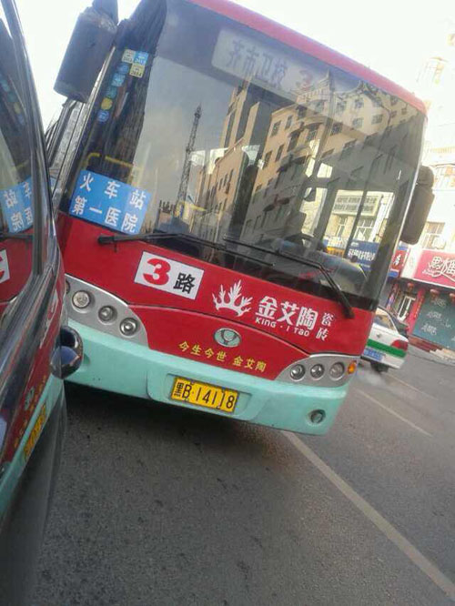 首页| 217永信贵宾会官网入口