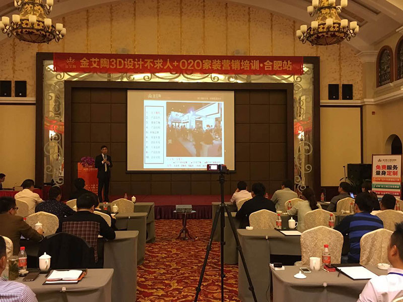 首页| 217永信贵宾会官网入口