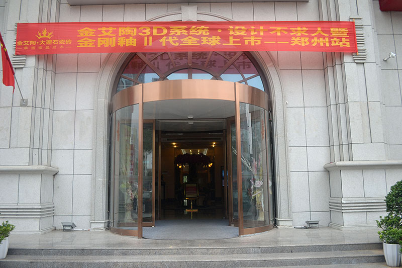 首页| 217永信贵宾会官网入口