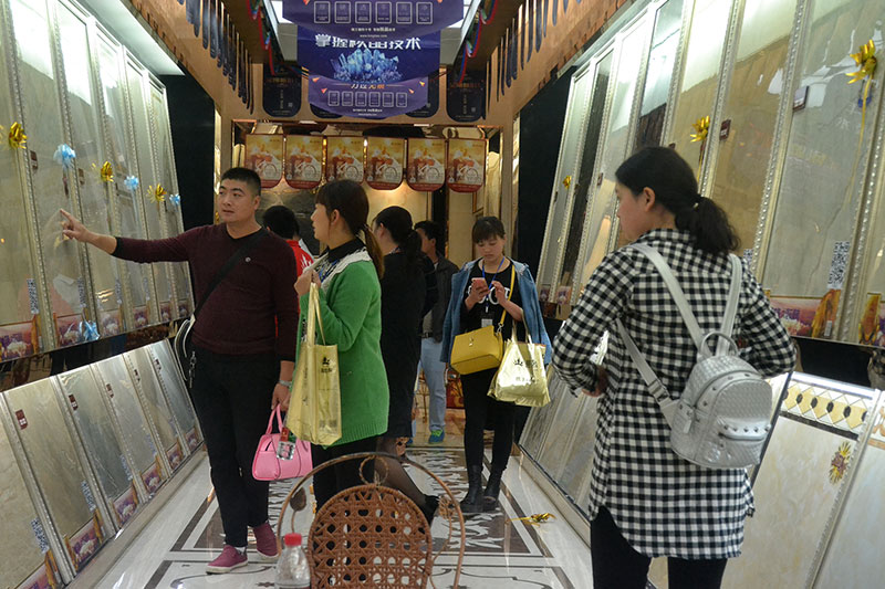 首页| 217永信贵宾会官网入口