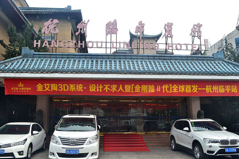 首页| 217永信贵宾会官网入口