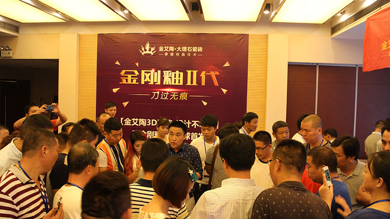 首页| 217永信贵宾会官网入口