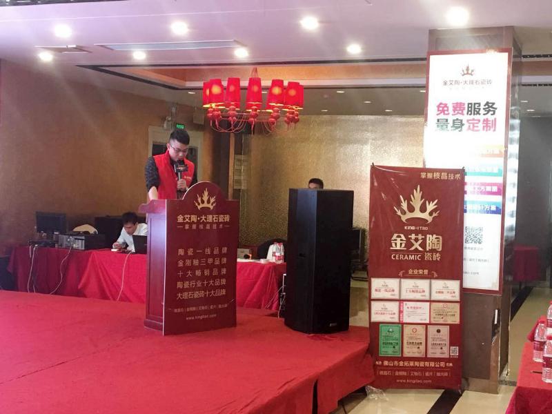 首页| 217永信贵宾会官网入口