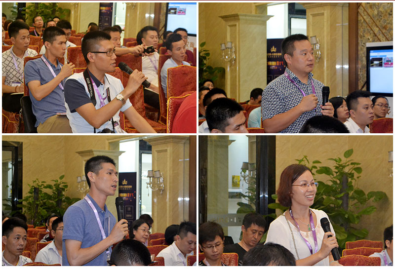 2016年9月11日，50多家佛山造作业+互联网总裁互换会