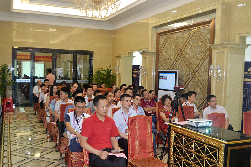 2016年9月11日，50多家佛山造作业+互联网总裁互换会