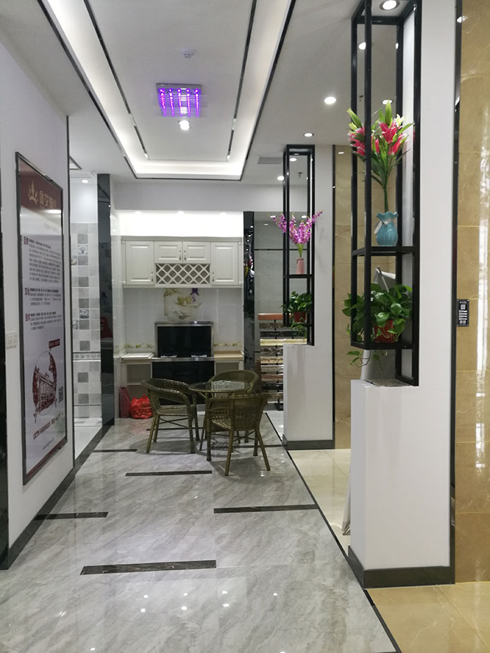 217永信贵宾会张家界专卖店