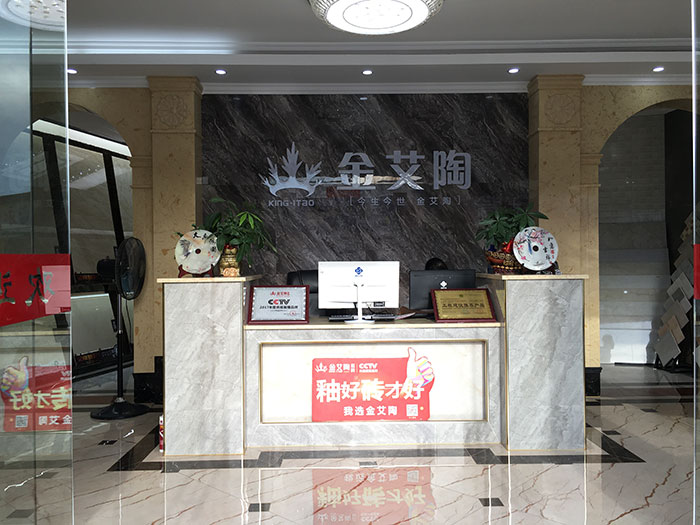 217永信贵宾会广西贵港专卖店