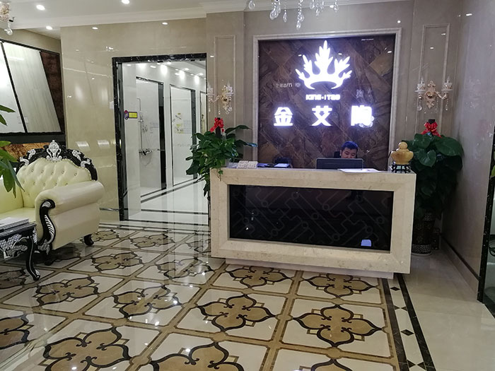 217永信贵宾会四川泸州专卖店