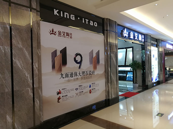 217永信贵宾会四川泸州专卖店