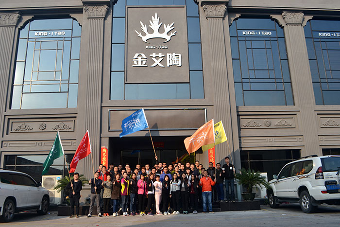 2017年2月13-15日，217永信贵宾会“虎狼路”户表拓展训练圆满实现