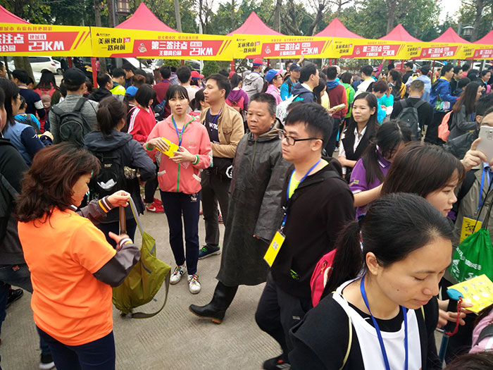 2017俏丽佛山50KM徒步