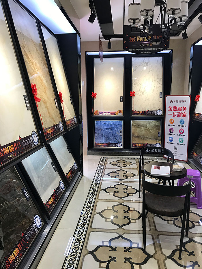 217永信贵宾会安徽霍山专卖店