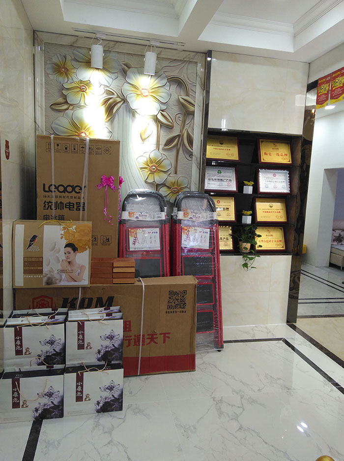 217永信贵宾会湖北十堰专卖店前台