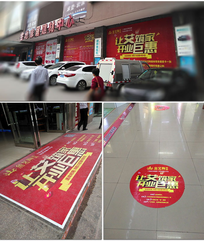 217永信贵宾会湖北十堰专卖店