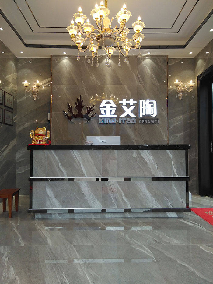 217永信贵宾会湖南衡阳专卖店前台