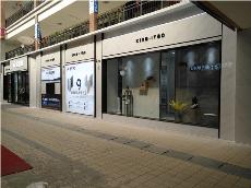 217永信贵宾会江苏苏州青春馆