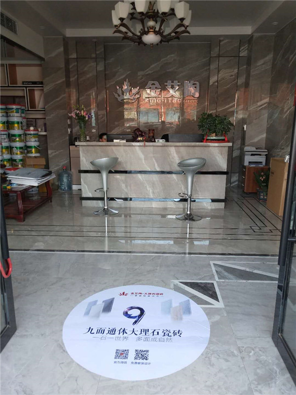 217永信贵宾会浙江富阳专卖店