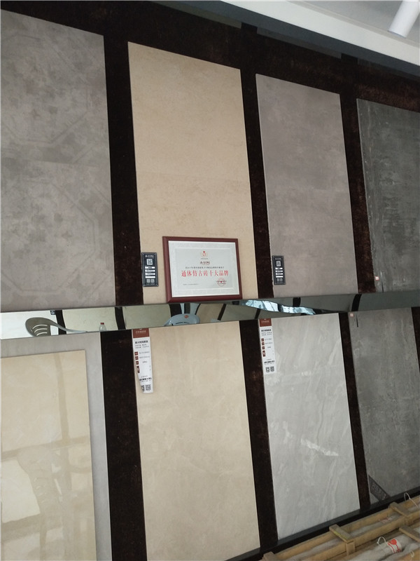 217永信贵宾会浙江富阳专卖店