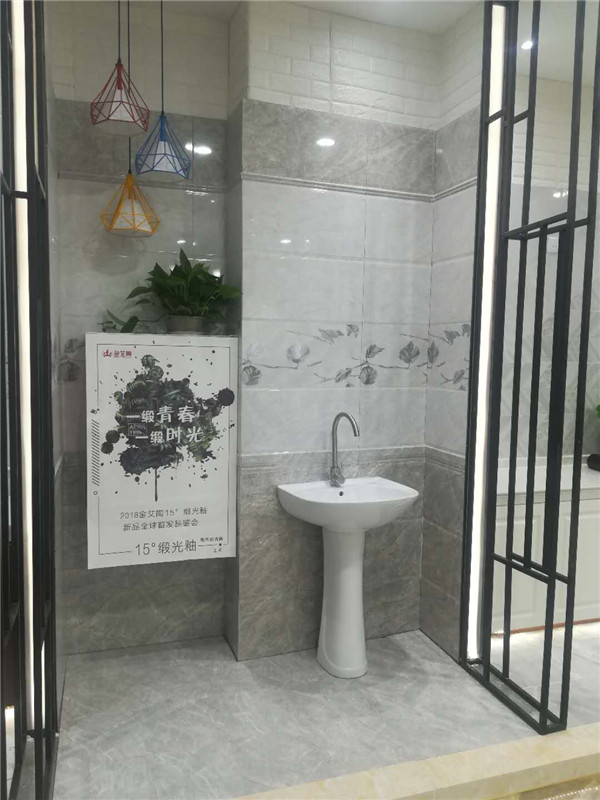 217永信贵宾会安微泗县专卖店