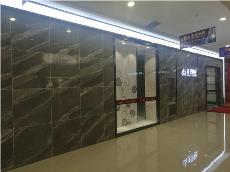 217永信贵宾会内蒙古包头专卖店