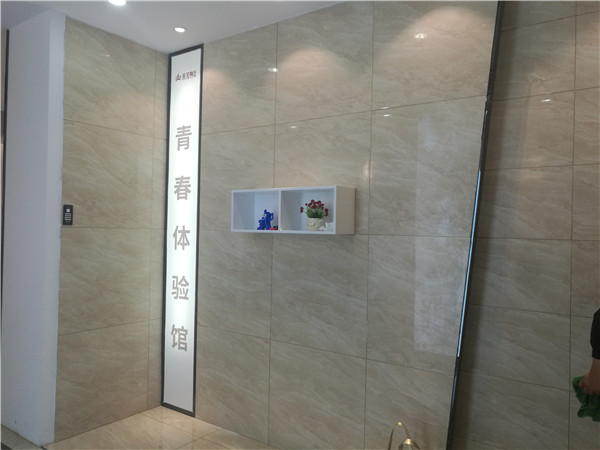 217永信贵宾会内蒙古包头专卖店