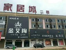 217永信贵宾会湖南攸县青春馆