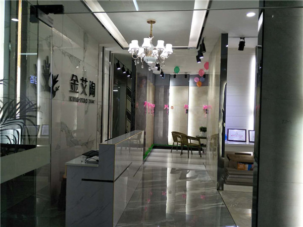 217永信贵宾会贵州锦屏专卖店