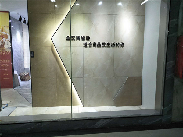 217永信贵宾会贵州锦屏专卖店