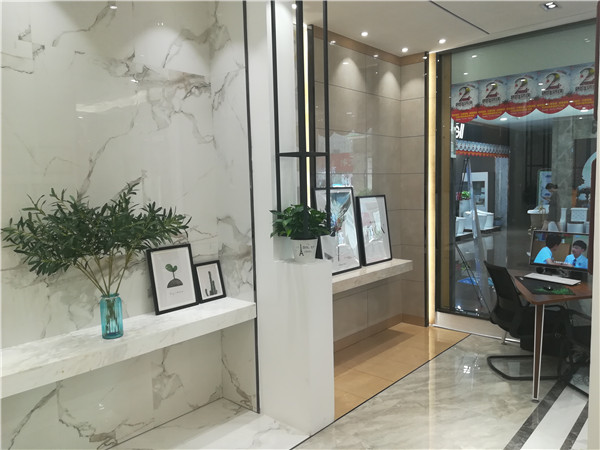 217永信贵宾会内蒙古鄂尔多斯专卖店