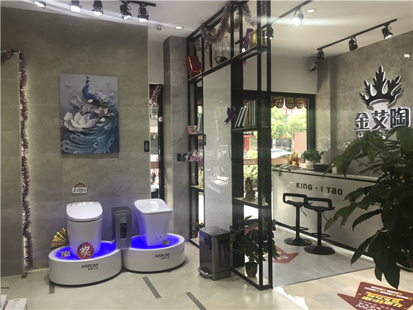 217永信贵宾会汕头潮阳青春馆