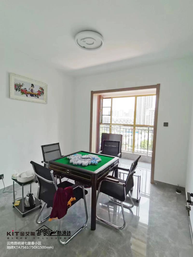 首页| 217永信贵宾会官网入口