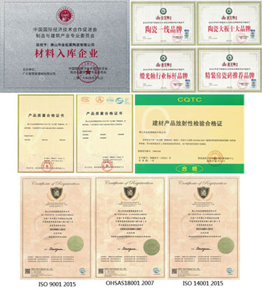 单品牌运营，实力强 ，口碑好