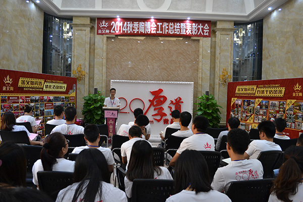 首页| 217永信贵宾会官网入口