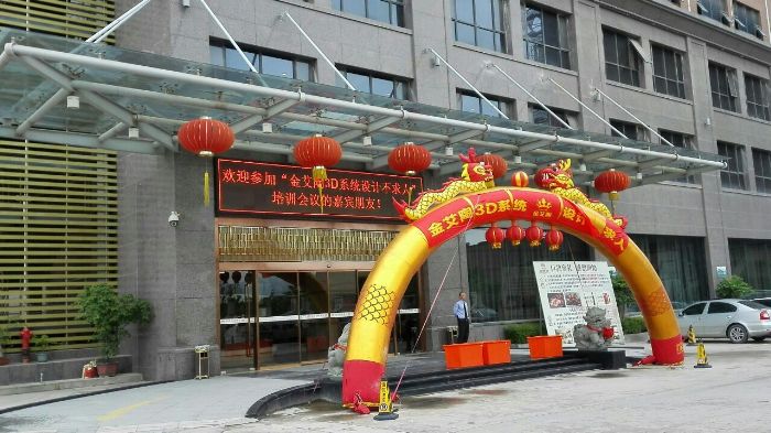 首页| 217永信贵宾会官网入口