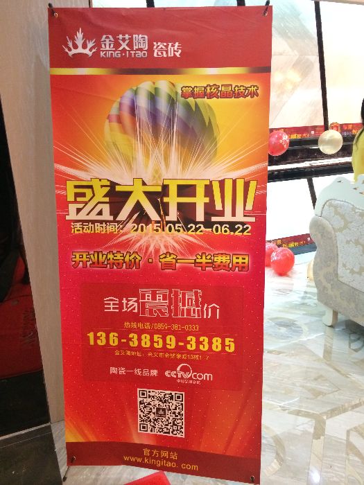 首页| 217永信贵宾会官网入口