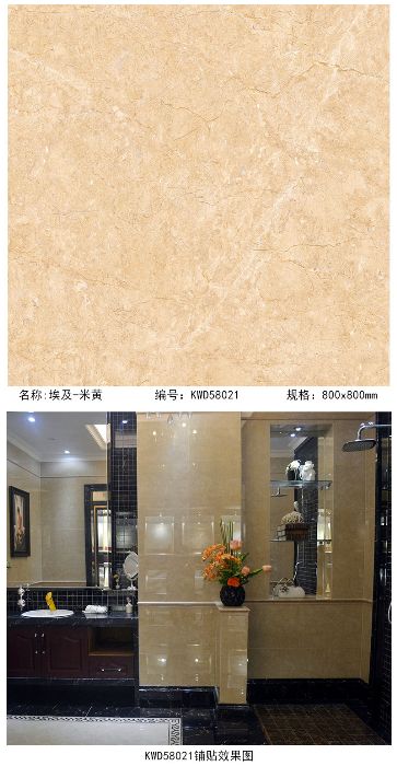 首页| 217永信贵宾会官网入口