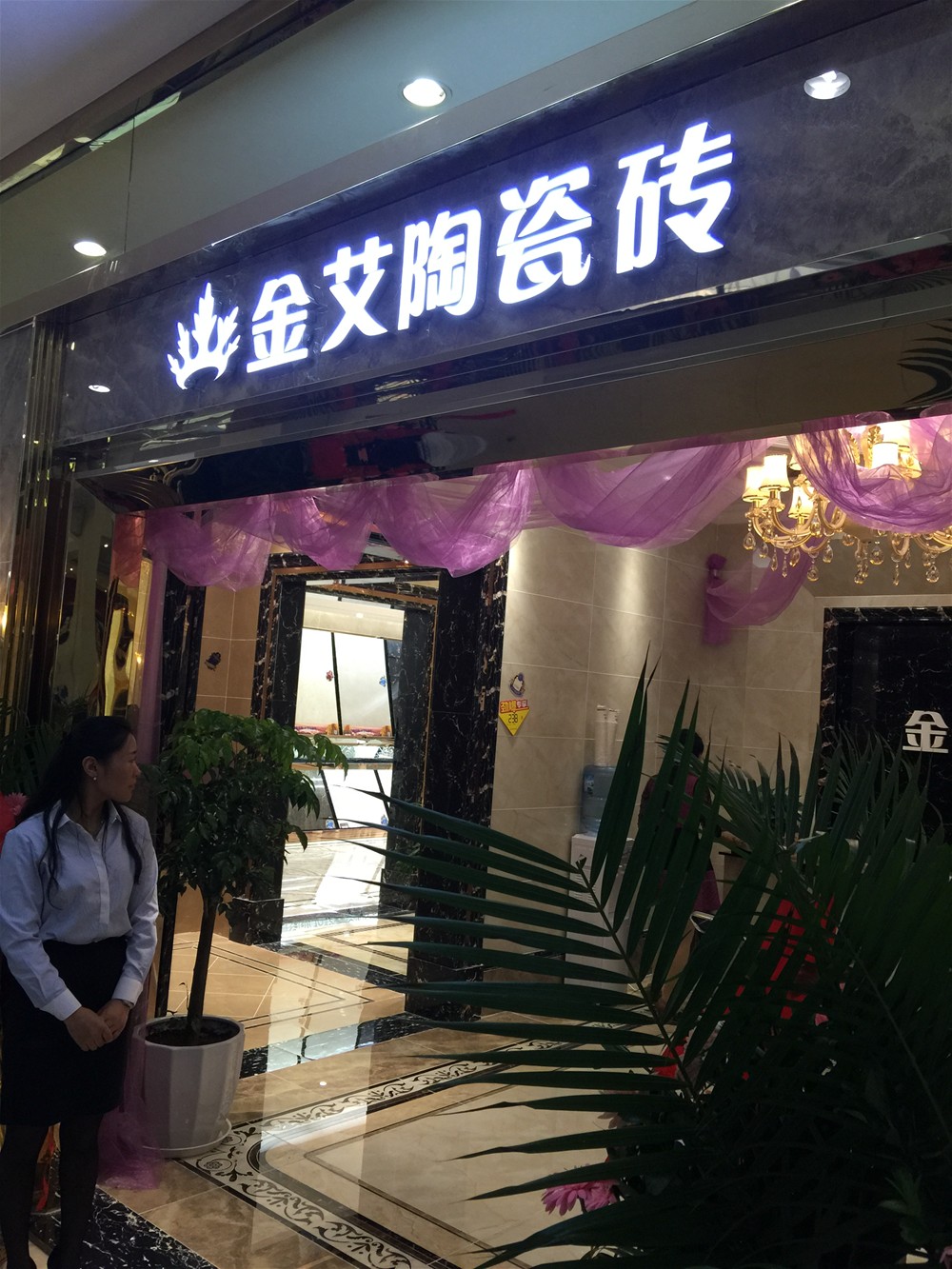 首页| 217永信贵宾会官网入口