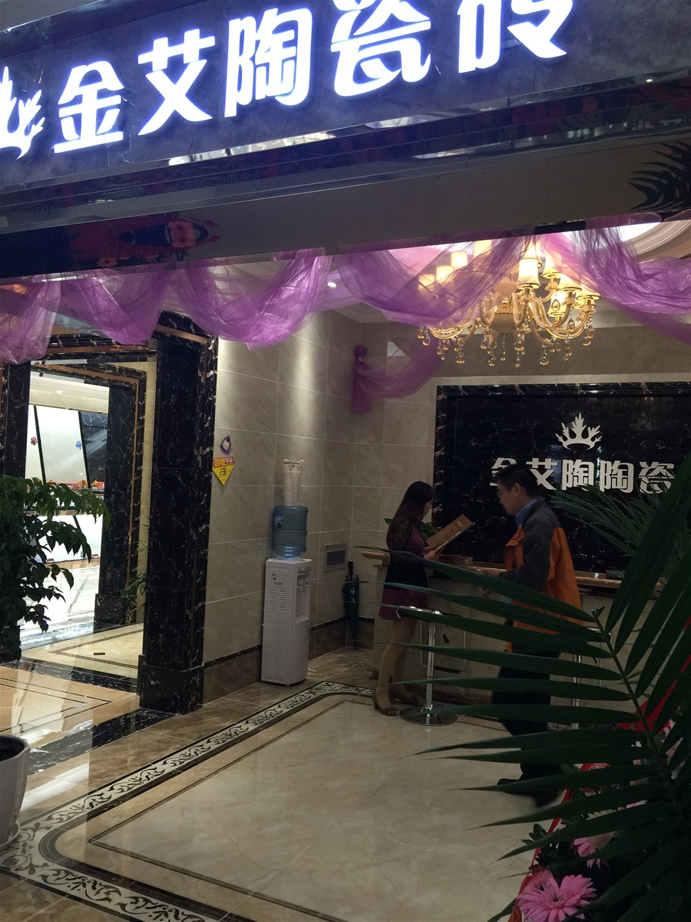 首页| 217永信贵宾会官网入口