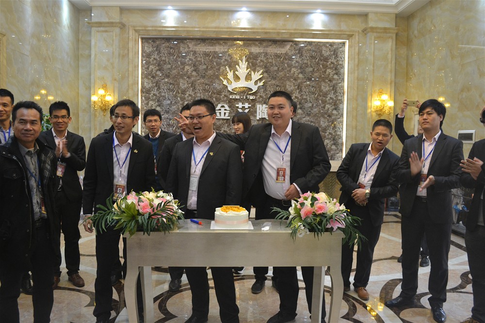 217永信贵宾会瓷砖庆生会现场