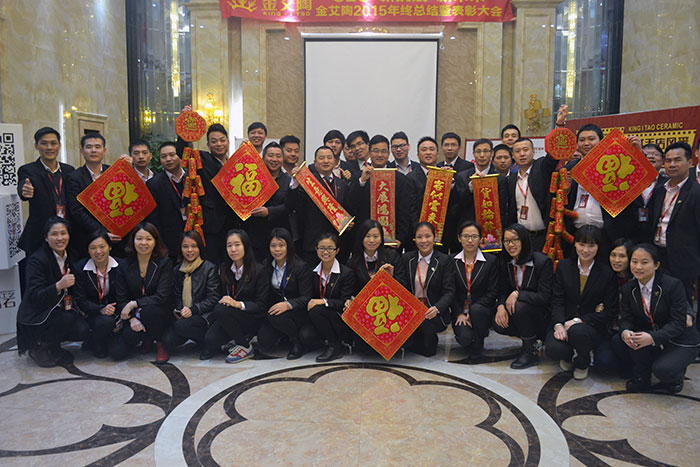 217永信贵宾会瓷砖整个员工祝各人新春欢乐，阖家幸福！