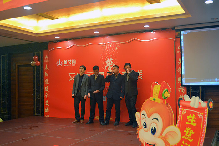 艾陶造釉演唱歌曲《我的好兄弟》