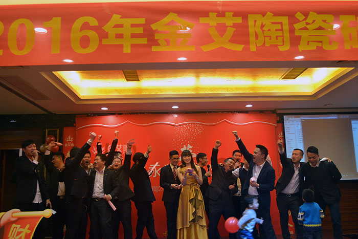 陪伴着整幼我员合唱的《我相信》，晚会圆满落下帷幕