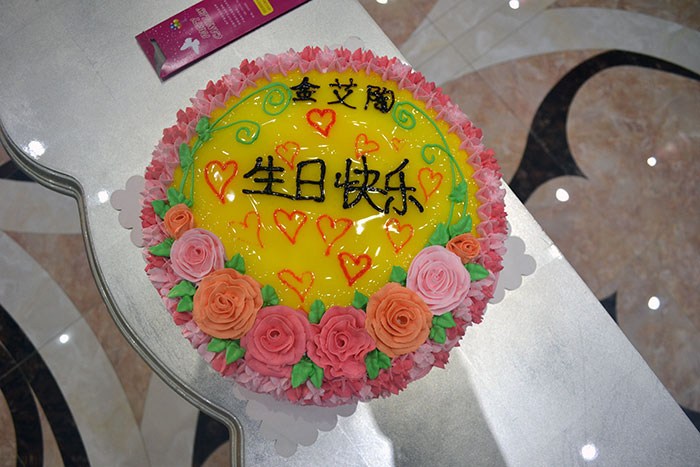 首页| 217永信贵宾会官网入口