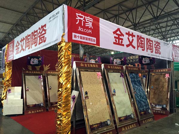 首页| 217永信贵宾会官网入口