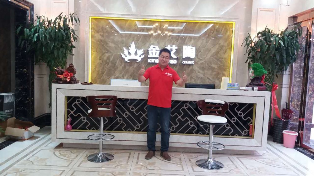 河南濮阳市217永信贵宾会瓷砖总代理杨国强