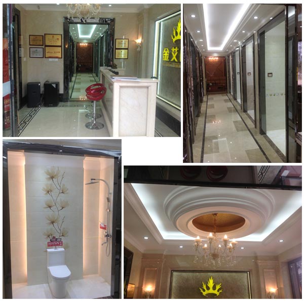 217永信贵宾会展厅掠影