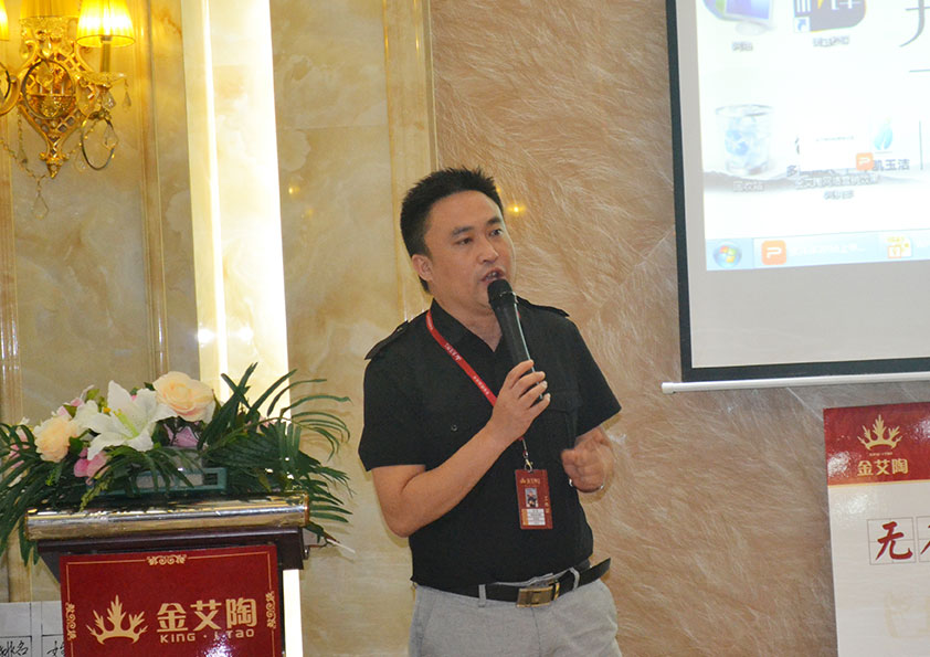 217永信贵宾会营销总经理