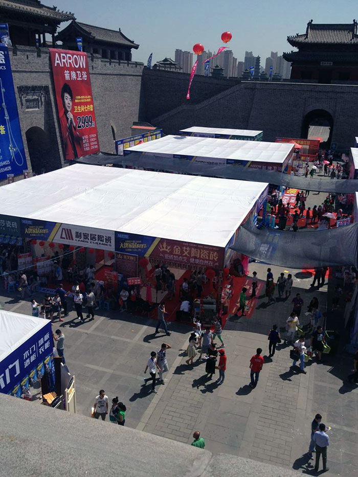 热烈祝贺大同217永信贵宾会惊艳亮相大牌家居购物节